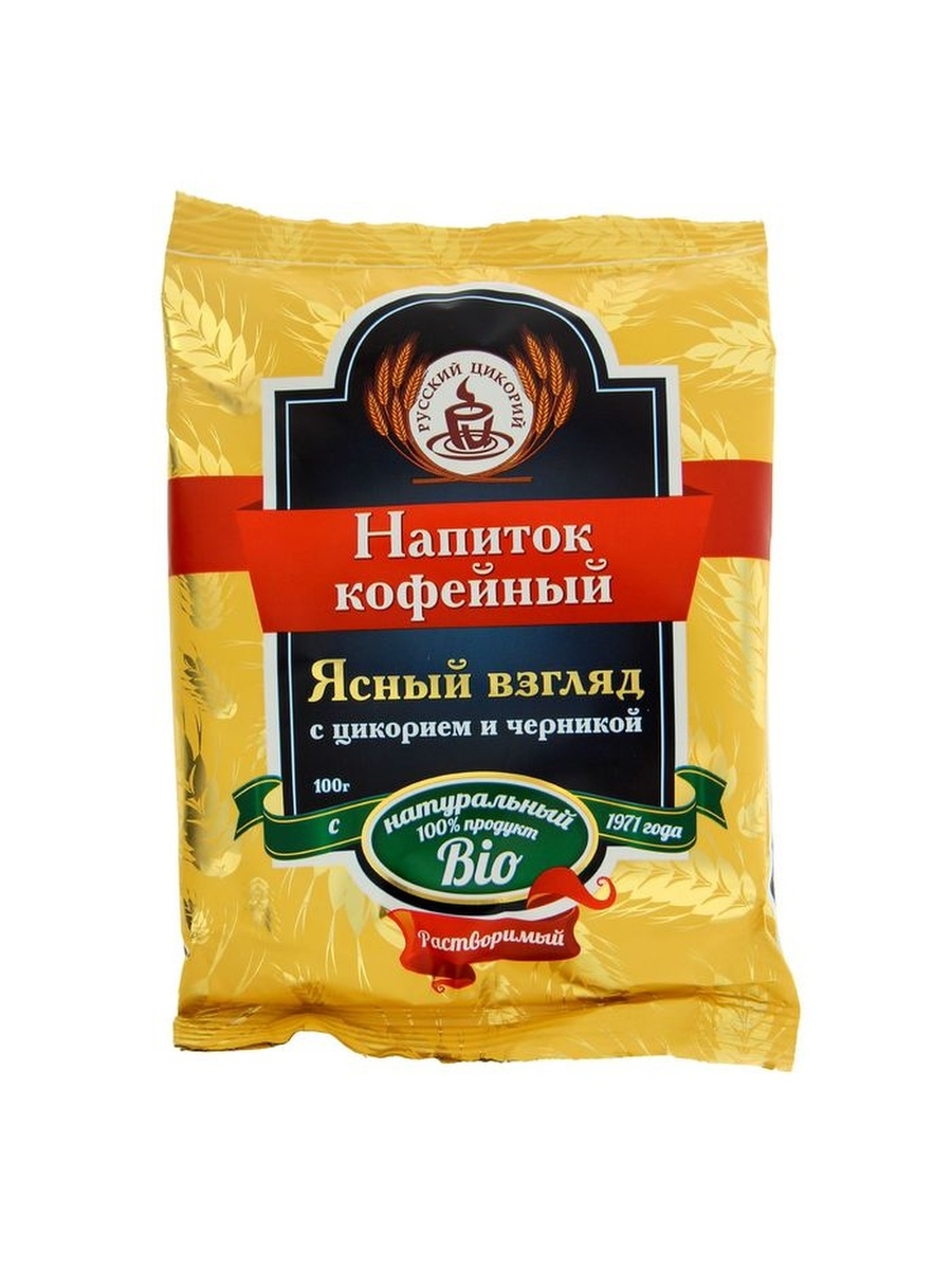 Продукт 100 г. Кофейный напиток с цикорием. Напиток кофейный Ясный взгляд с цикорием и черникой о. Ясный взгляд кофейный напиток. Цикорий напиток.