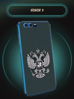 Чехол на Honor 9 с рисунком