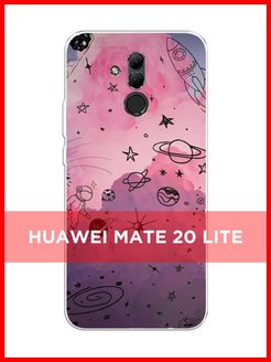 Батарея Mate 20 Lite Купить