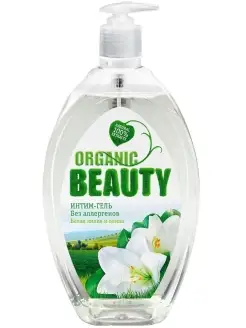 Organic Beauty Органик Бьюти Гель для интимной гигиены