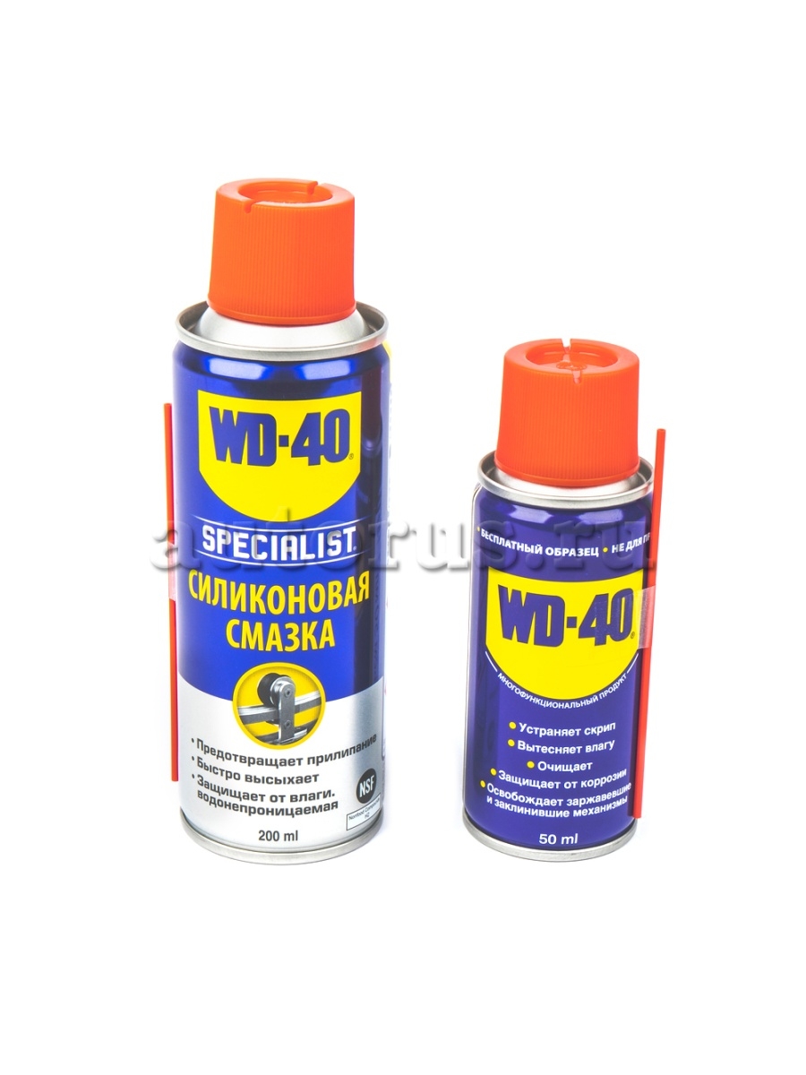 Силиконовая смазка 200. Силиконовая смазка WD-40 Specialist. ВД-40 WD-40. Смазка WD-40 200мл WD 40. WD 40 силиконовая смазка.