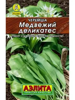 Черемша Медвежий деликатес (0,3 г), 2 пакета