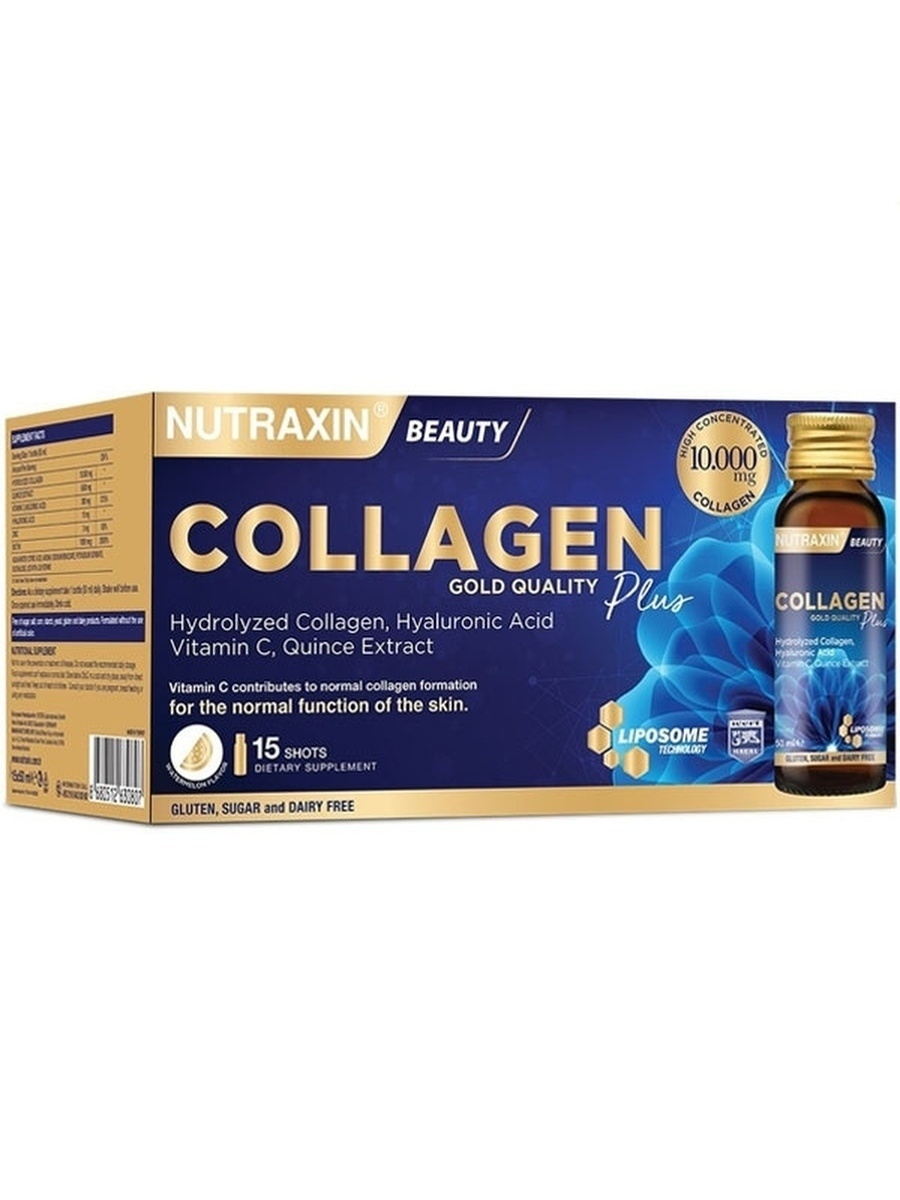 Nutraxin collagen gold. Collagen Gold quality Nutraxin. Коллаген Nutraxin Beauty. Nutraxin Beauty hydrolyzed Collagen 10.000. Collagen турецкий Nutraxin.