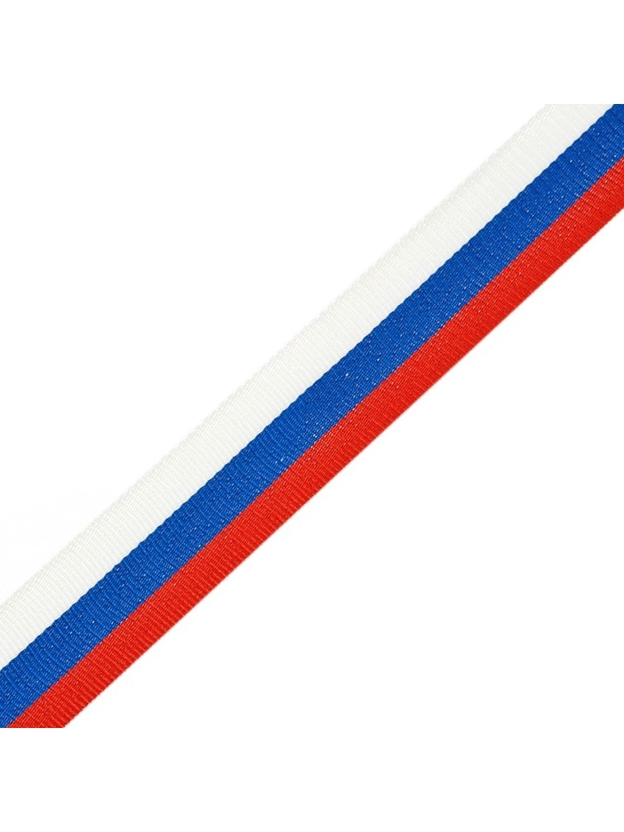 Российский флаг лента