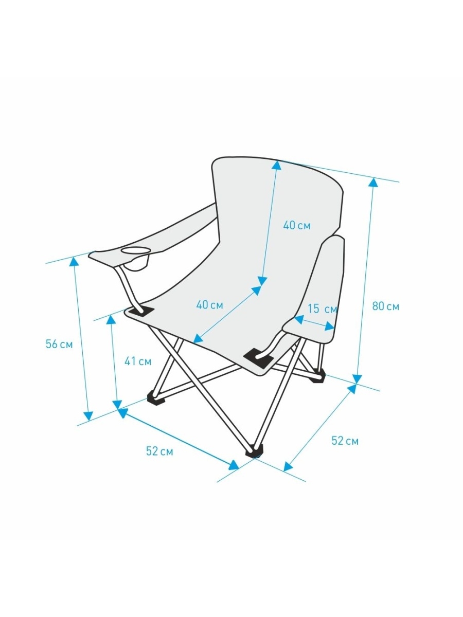 Кресло actiwell pchair 05