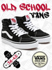 Кеды Old School высокие на каждый день бренд Vans продавец Продавец № 227944