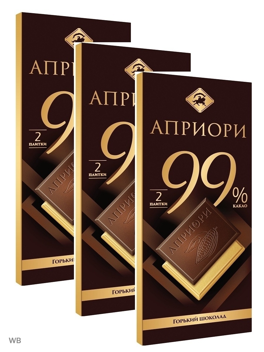 Горький шоколад купить в москве. Априори Горький 99 какао. Горький шоколад 99. Горький шоколад 99 какао. Шоколад априори 99.