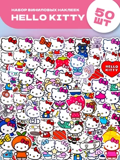 Стикеры на телефон и чехол аниме Hello Kitty Куроми