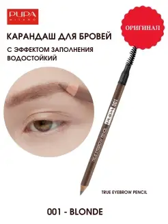 Карандаш для бровей TRUE EYEBROW PENCIL