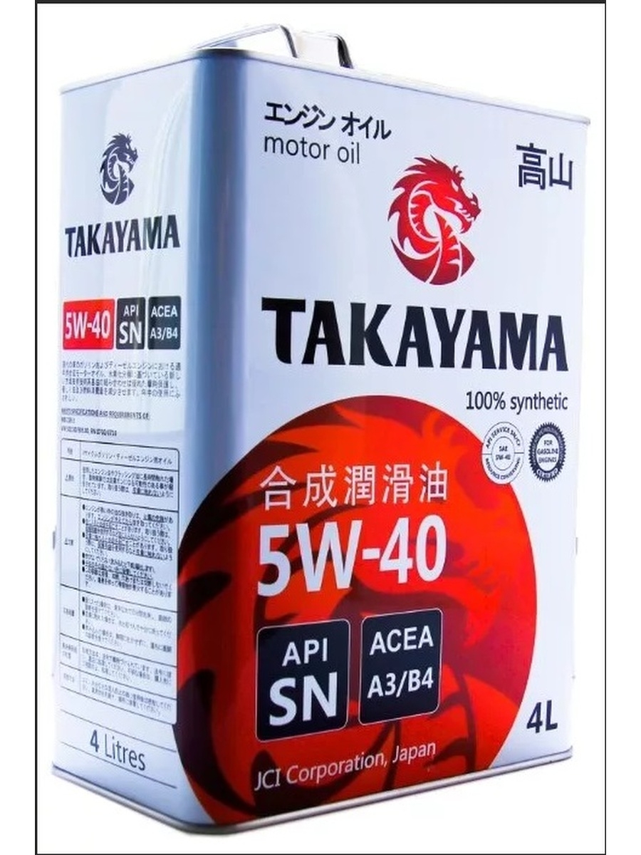 Такаяма 5w40. Takayama 5w40 SN/CF 4л. Моторное масло Takayama 5w-40. Takayama SAE 5w-40, API SN/CF 4л. Takayama 5w40 SN/CF.