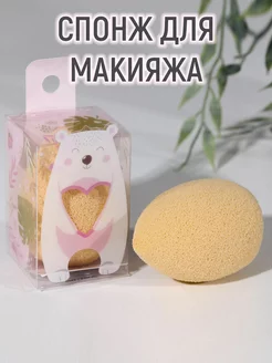 Косметический спонж для лица "Мишутка"