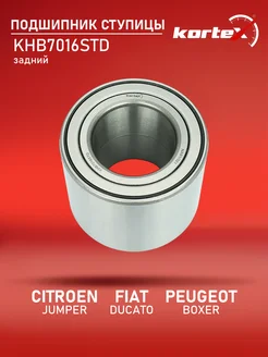 Подшипник задней ступицы CITROEN FIAT PEUGEOT