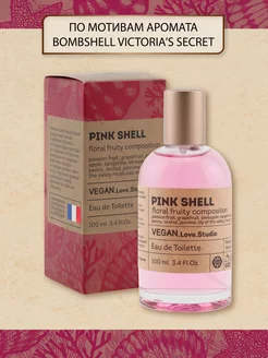 Духи Vegan Pink Shell 100 мл