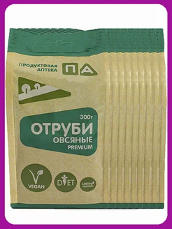 Отруби Овсяные Мелкие Для Похудения (15 шт х 300г) 4,5кг