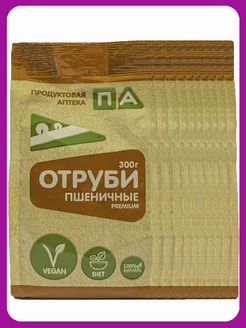 Отруби Пшеничные Мелкие Для Похудения (15шт х 300г) 4,5кг