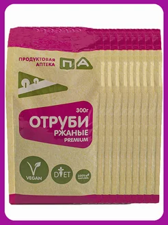 Отруби Ржаные Мелкие Для Похудения (15шт х 300г) 4,5кг