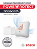 Мешки-пылесборники 17002095 PowerProtect, G-ALL, 16 шт бренд Bosch продавец Продавец № 550392