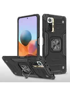 Противоударный чехол Legion Case для Xiaomi Redmi Note 10 Pr…