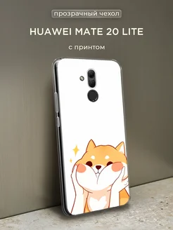 Чехол на Mate 20 Lite Хуавей Мате 20 Лайт с принтом