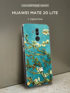 Чехол на Mate 20 Lite Хуавей Мате 20 Лайт с принтом