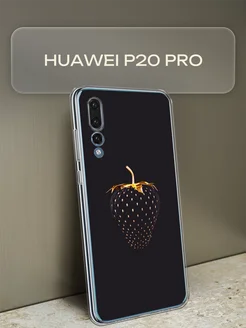 Чехол на P20 Pro Хуавей Р20 Про с рисунком