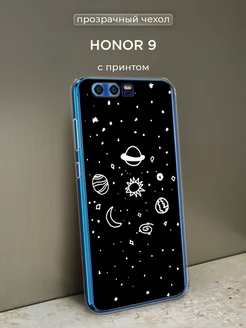 Чехол на Honor 9 Хонор 9 с рисунком