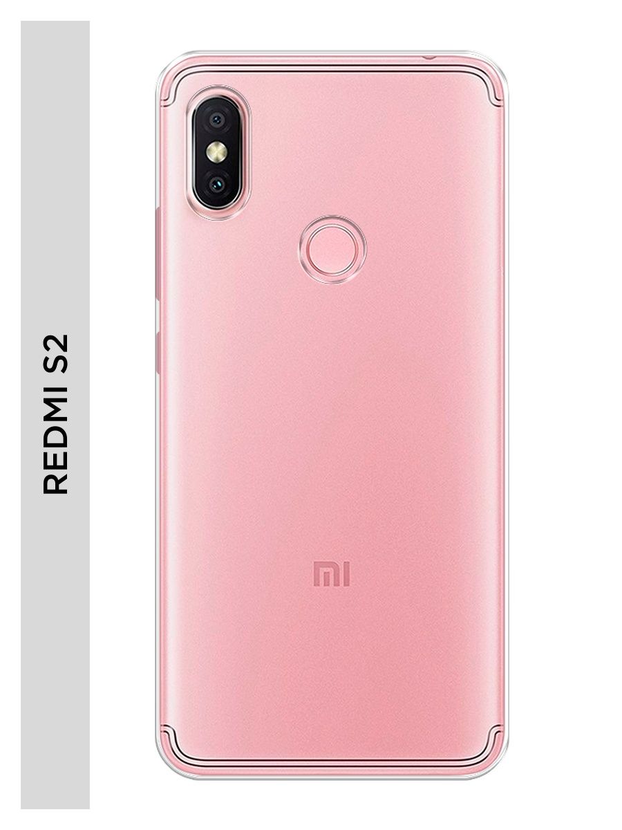 Гб розовый. Смартфон Xiaomi Redmi s2 32gb. Смартфон Xiaomi Redmi s2 4/64gb. Смартфон Xiaomi Redmi s2 3/32gb. Смартфон Xiaomi mi a2 розовый.