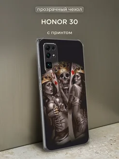 Чехол на Honor 30 Хонор 30 с рисунком