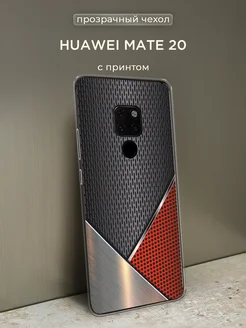 Чехол на Mate 20 Хуавей Мате 20 с рисунком