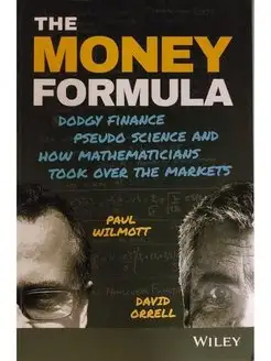 The Money Formula книги бизнес менеджмент стратегии финансы