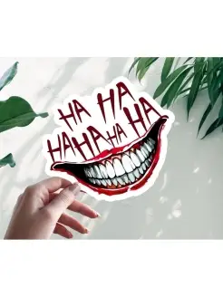 Наклейка Джокер Joker Hahaha