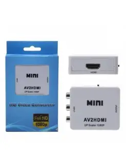 Цифровой конвертер AV (RCA тюльпаны) на HDMI