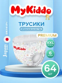 Подгузники трусики Premium 6 XXL