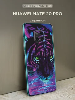 Чехол на Mate 20 Pro Хуавей Мате 20 Про с рисунком