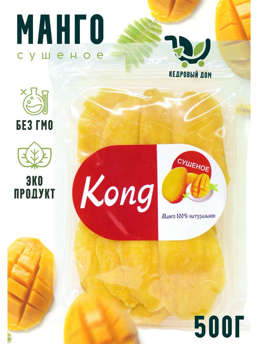 Манго Kong 500г.