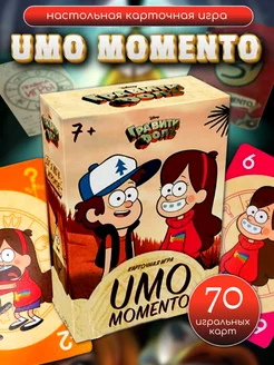 Игра карточная UMO Momento Гравити Фолз Дисней