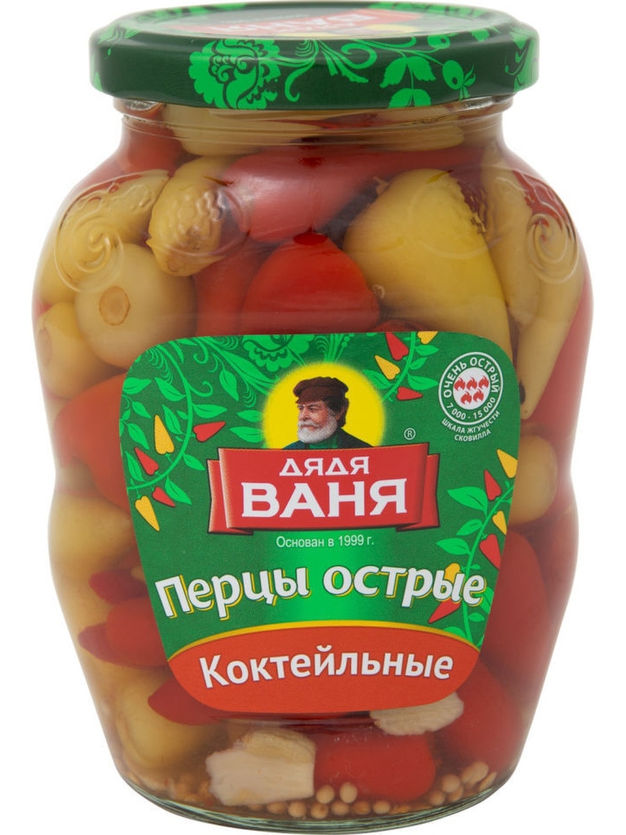 Перчик острый черри дядя Ваня