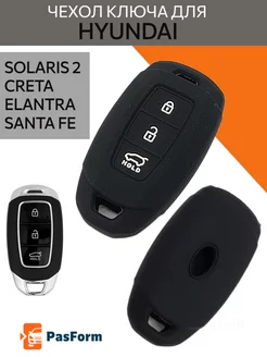 Чехол ключа для Hyundai Solaris 2 Creta Elantra Santa Fe