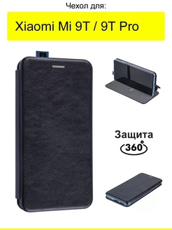 Чехол для Xiaomi Mi 9T Mi 9T Pro, серия Miria