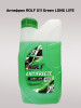 Антифриз 1 литр Antifreeze Green 70013 бренд ROLF продавец Продавец № 548660