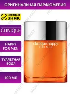 Clinique Happy for Men Туалетная вода 100 мл