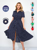 Платье летнее в горошек больших размеров бренд RAITNEL продавец Продавец № 723092