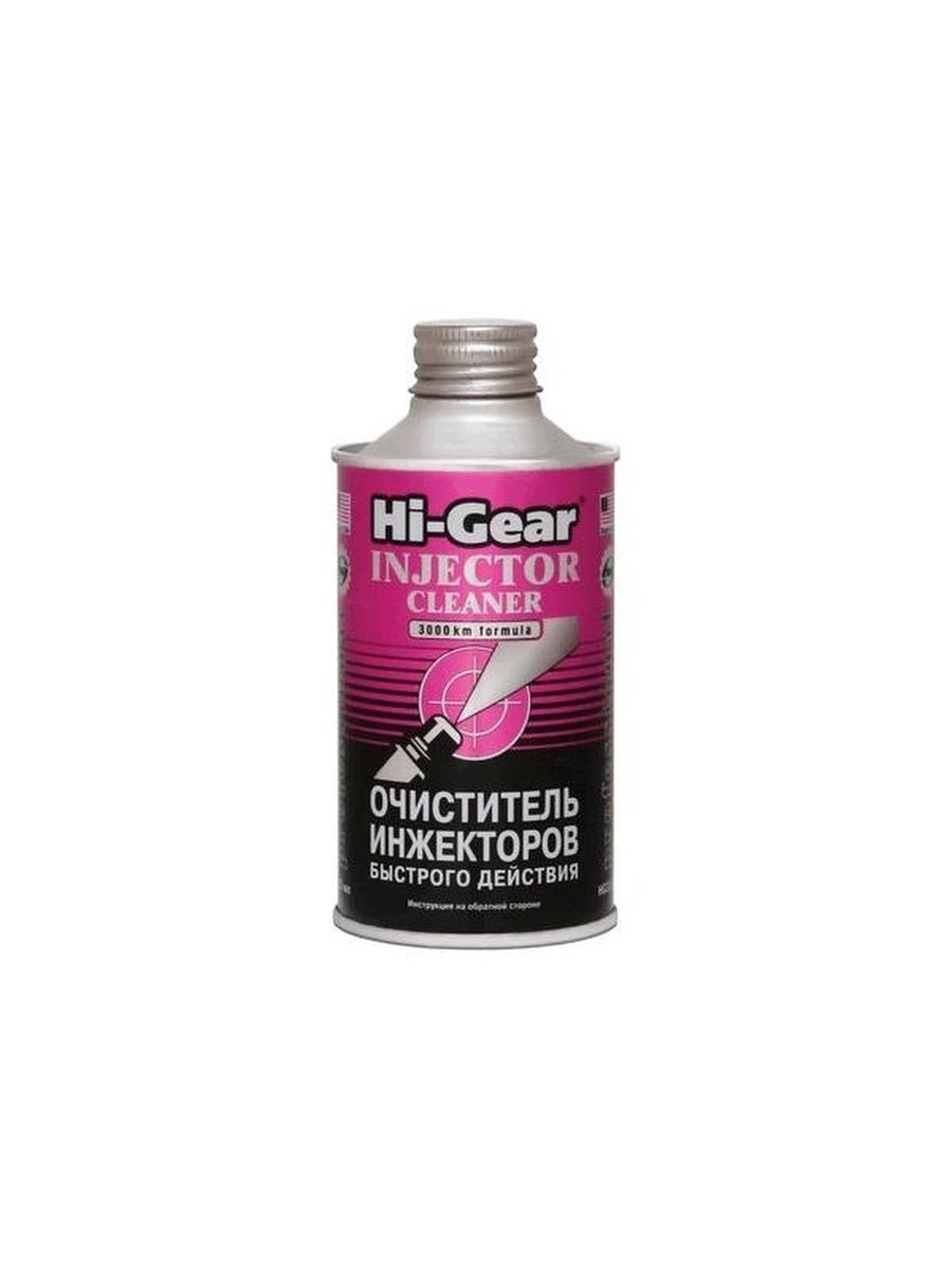 Hi-Gear очиститель инжектора hg3237. Hg3216. Очиститель инжектора Hi-Gear быстрого действия hg3216, 325мл. Hg4317 очиститель форсунок.