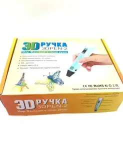 3D ручка с набором пластика Игрушка для детского творчества