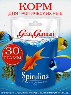 Корм для тропических рыб Gran Gurman Spirulina, пакет 30 г