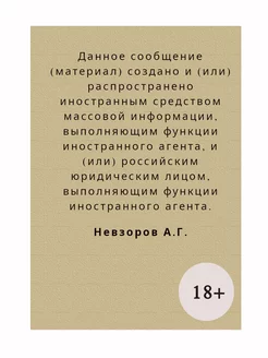 Очерки истории Санкт-Петербургского коммерч. суда 1833-1902