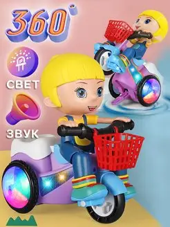 Музыкальная игрушка Кукла на велосипеде, машинка светящаяся