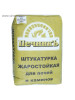 Штукатурка бренд Печникъ продавец Продавец № 113652