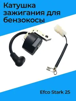 Катушка зажигания для бензокосы Efco Stark 25