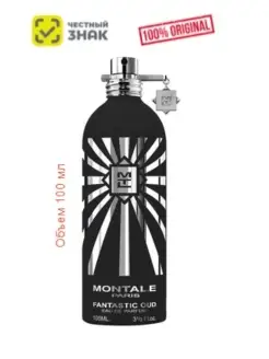 Fantastic Oud edp 100ml, духи Монталь